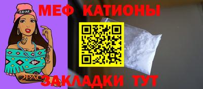 марихуана Конаково