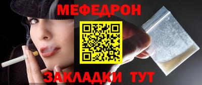 МДМА Коммунар