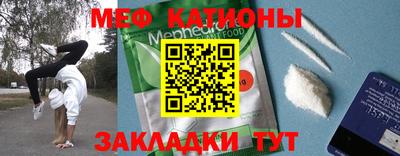 марихуана Конаково