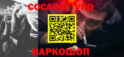 МДМА Коммунар