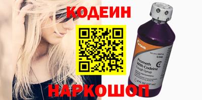 марихуана Конаково