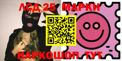 МДМА Коммунар