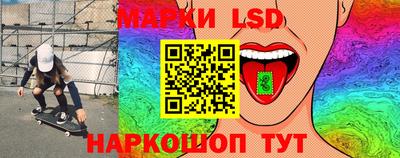 марихуана Конаково
