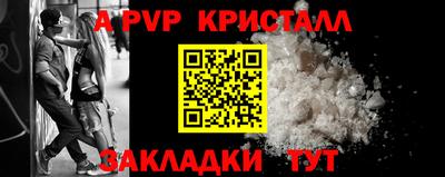 марихуана Конаково