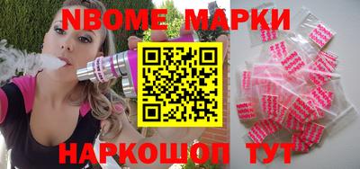 марихуана Конаково