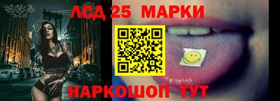 марихуана Конаково