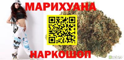 МДМА Коммунар