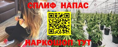 МДМА Коммунар