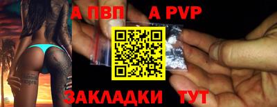 МДМА Коммунар