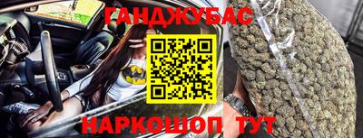 МДМА Коммунар