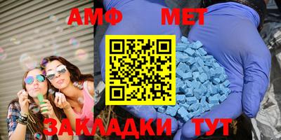 МДМА Коммунар