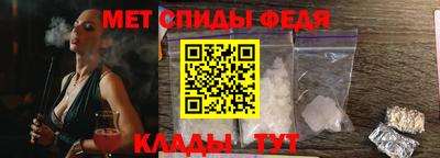МДМА Коммунар