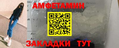 МДМА Коммунар