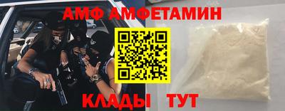 МДМА Коммунар