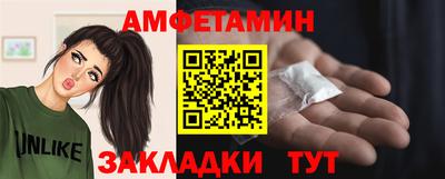 марихуана Конаково