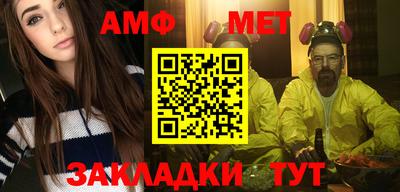 марихуана Конаково