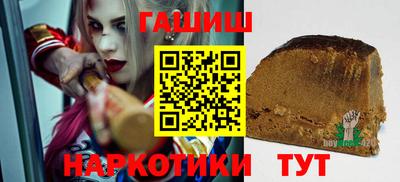 МДМА Коммунар