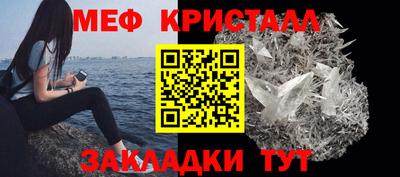 марихуана Конаково