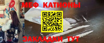 МДМА Коммунар