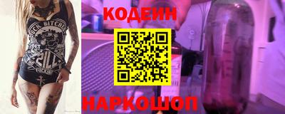 МДМА Коммунар